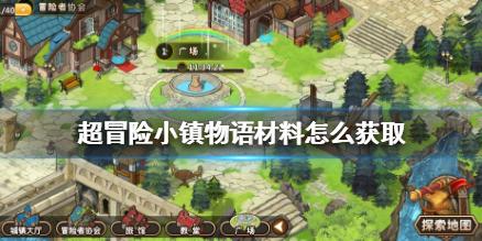 海底世界填颜色4