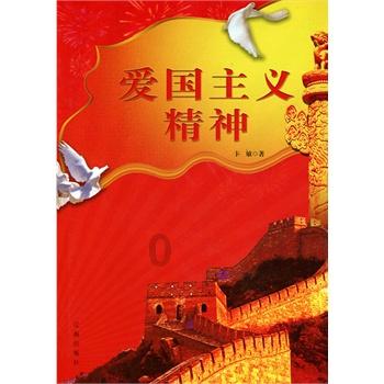 超萌清宫娘娘