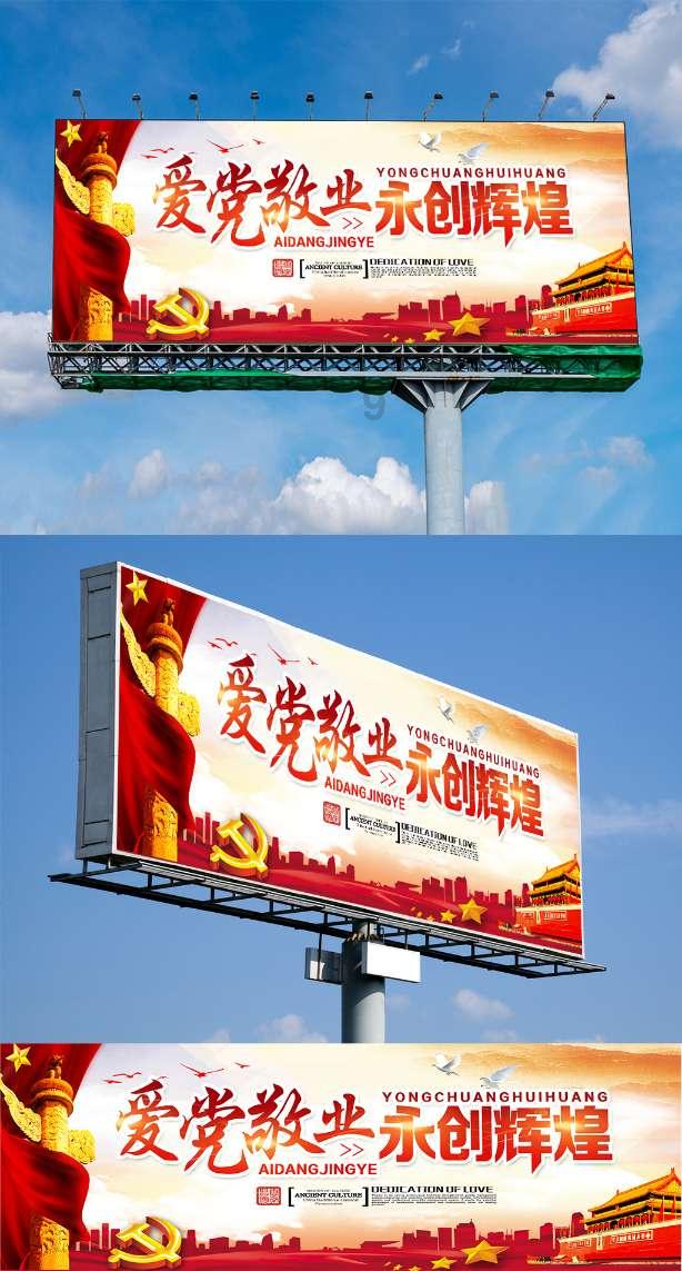 探索约女生出来,回答说问她闺蜜介不介意?,加入知识星球!